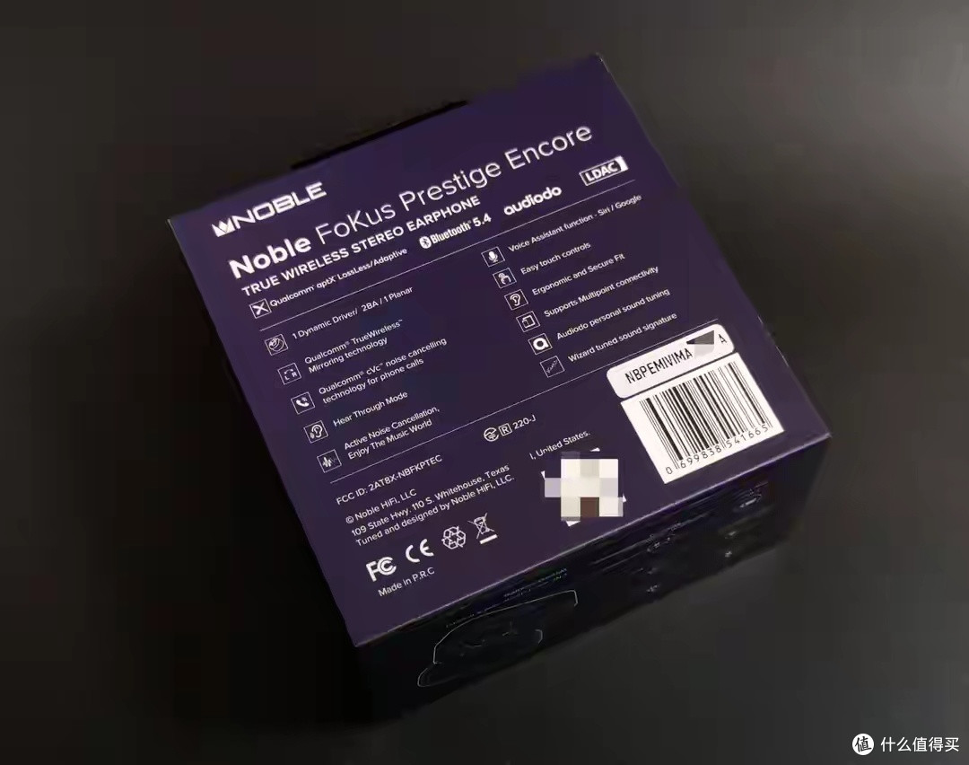 能超越的只有自己了Noble Prestige Encore圈铁平板蓝牙旗舰评测