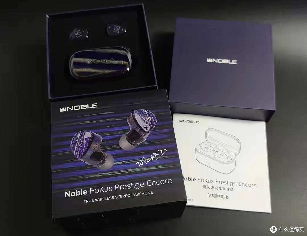 能超越的只有自己了Noble Prestige Encore圈铁平板蓝牙旗舰评测