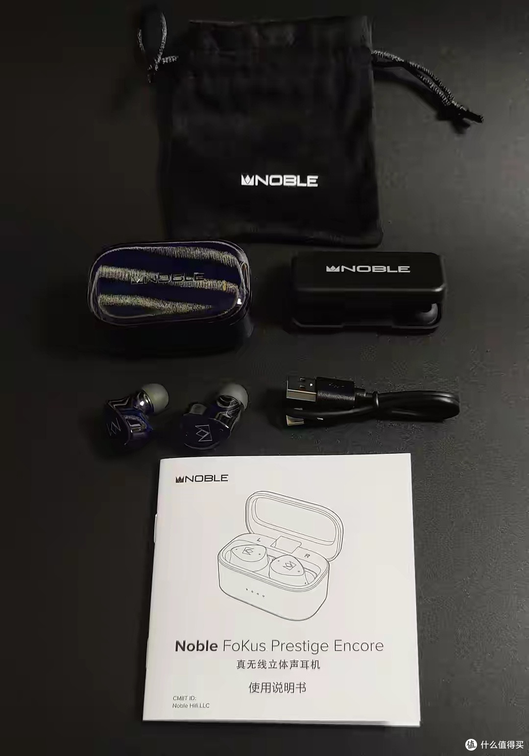 能超越的只有自己了Noble Prestige Encore圈铁平板蓝牙旗舰评测
