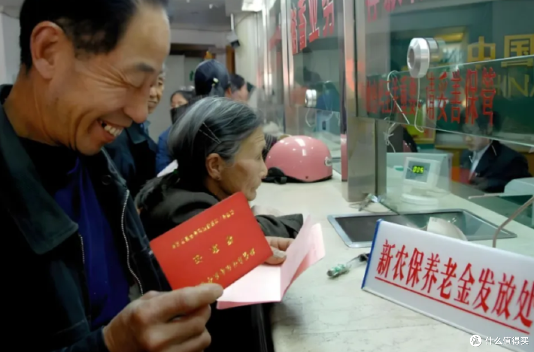 养老金139个月是啥意思？领完就没钱了吗？终于有人说清楚了！