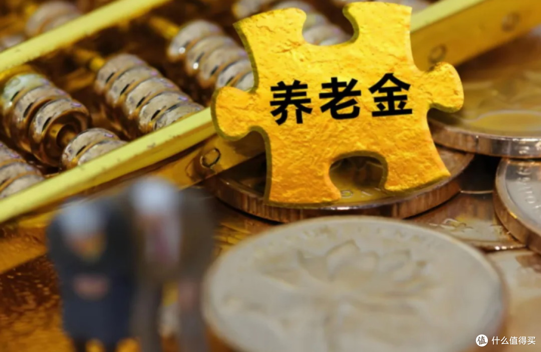 养老金139个月是啥意思？领完就没钱了吗？终于有人说清楚了！