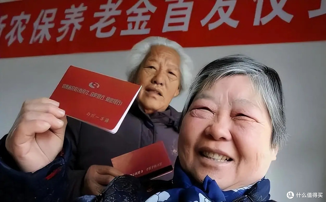 养老金139个月是啥意思？领完就没钱了吗？终于有人说清楚了！