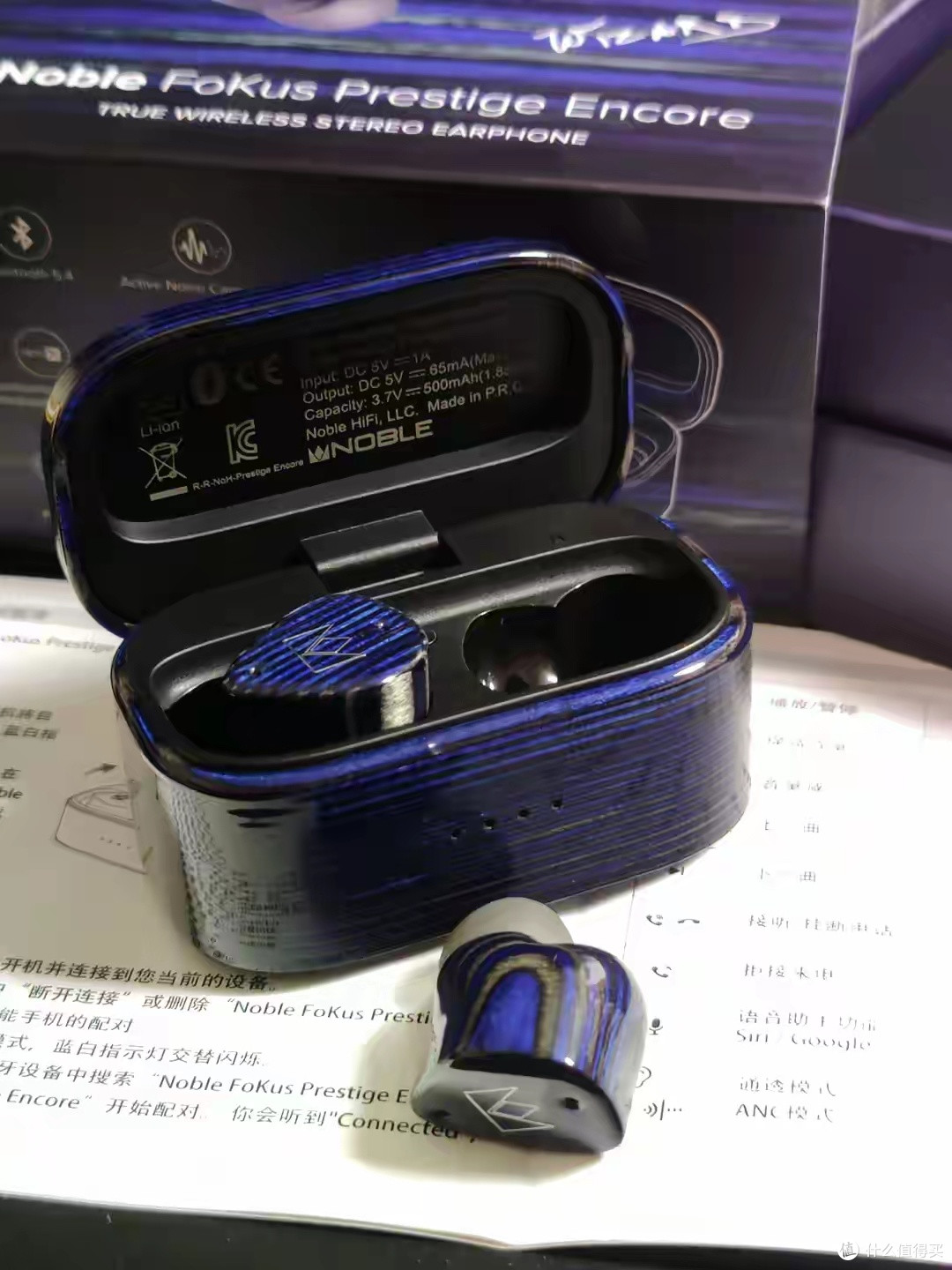 能超越的只有自己了Noble Prestige Encore圈铁平板蓝牙旗舰评测