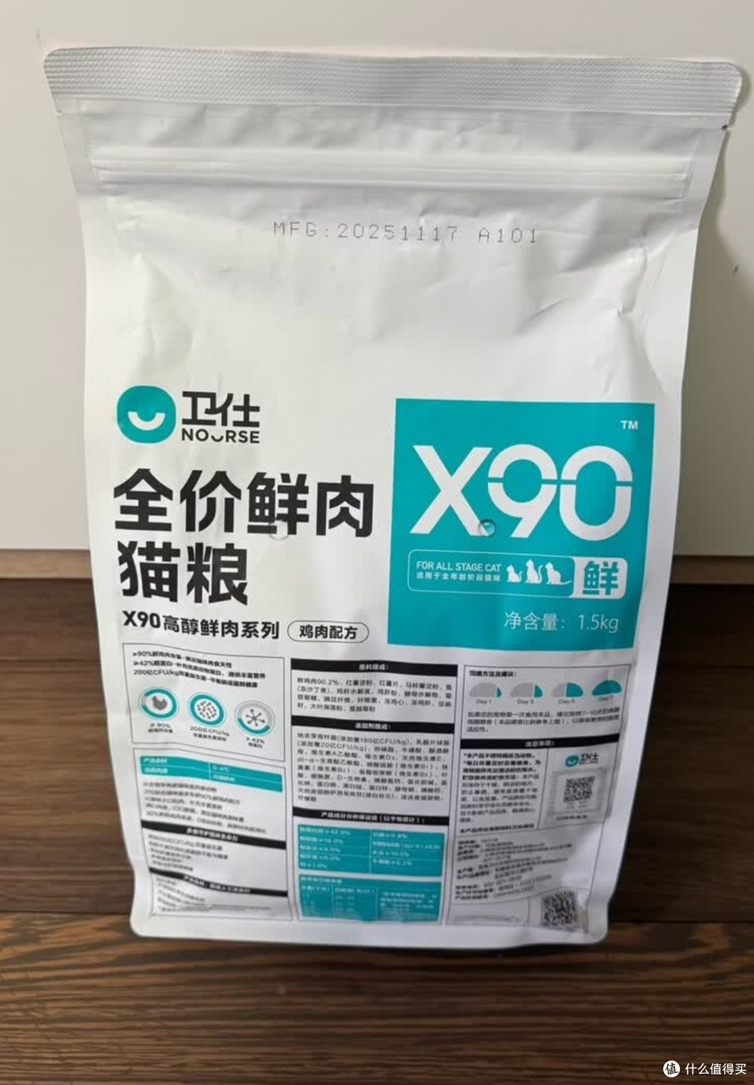 省心养猫日常|我家常备的卫仕全价鲜肉猫粮