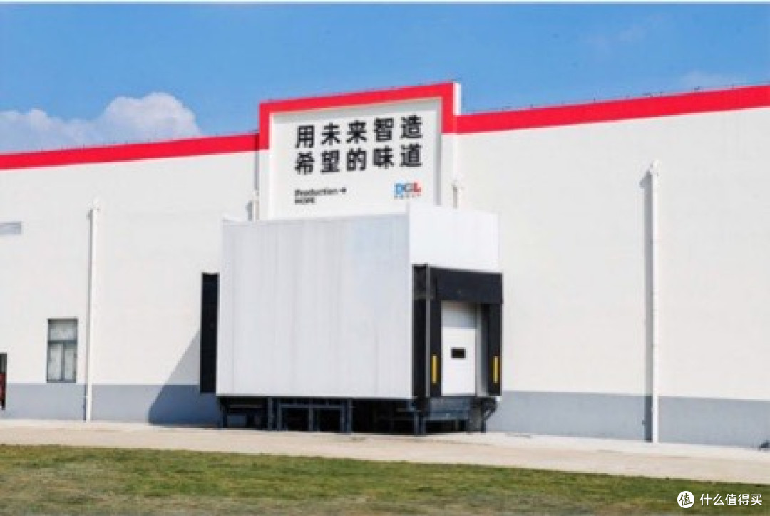 大希地牛排：一份安心，陪伴孕期美好“食”光