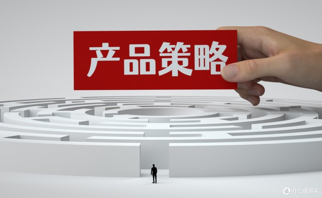 1.75% vs 1.25%:分红险保证收益该选哪一个?