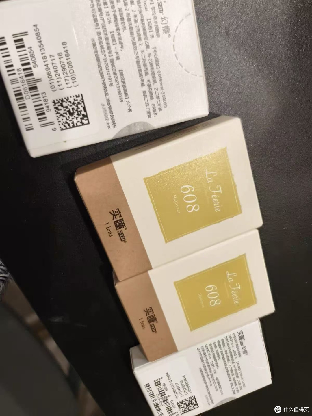 实瞳seed拉芙芮美瞳,半年抛彩色隐形,大小直径超自然!