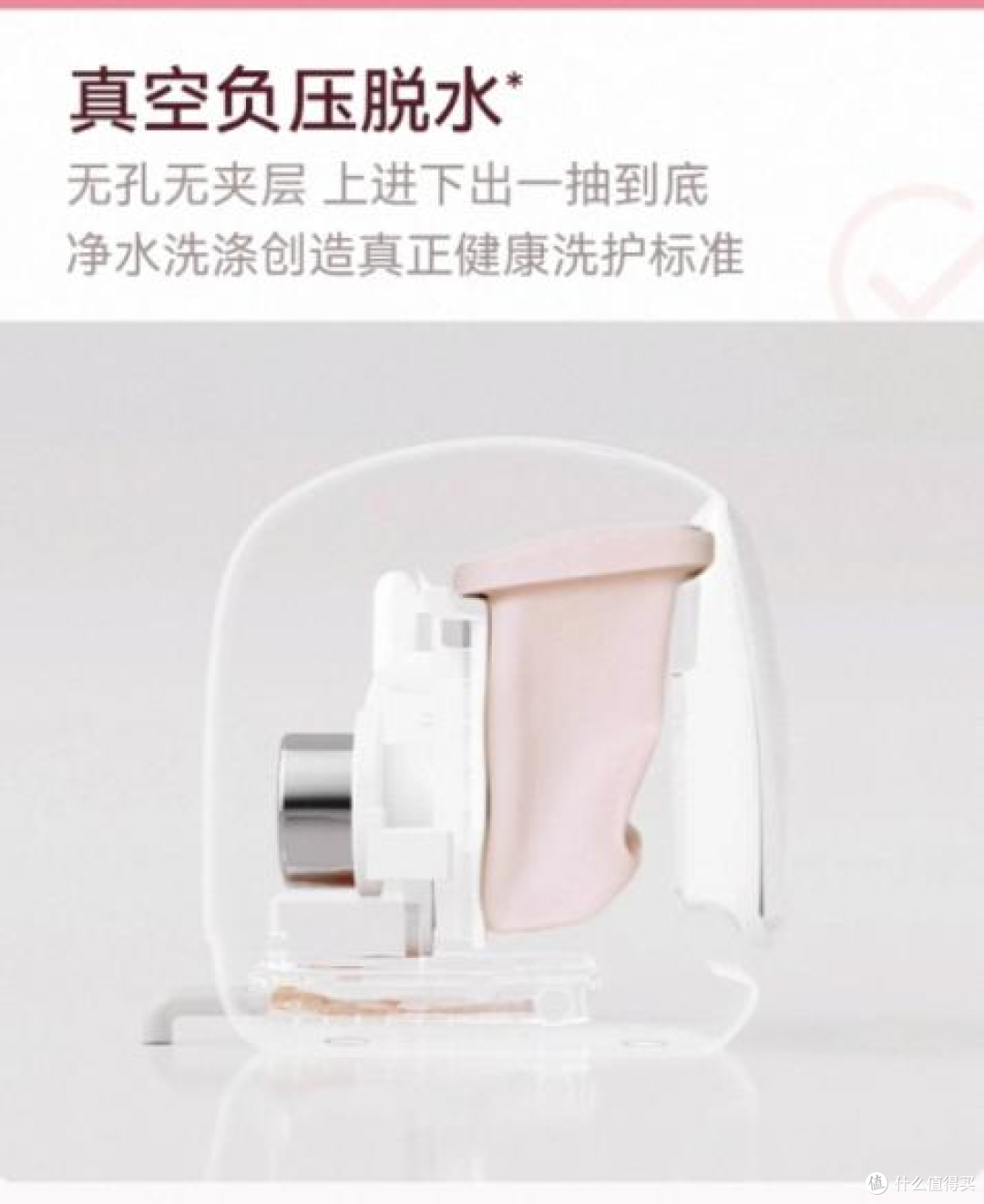 用了觉飞心愿2Mini半年,我敢说:这才是小户型内衣洗衣机的天花板