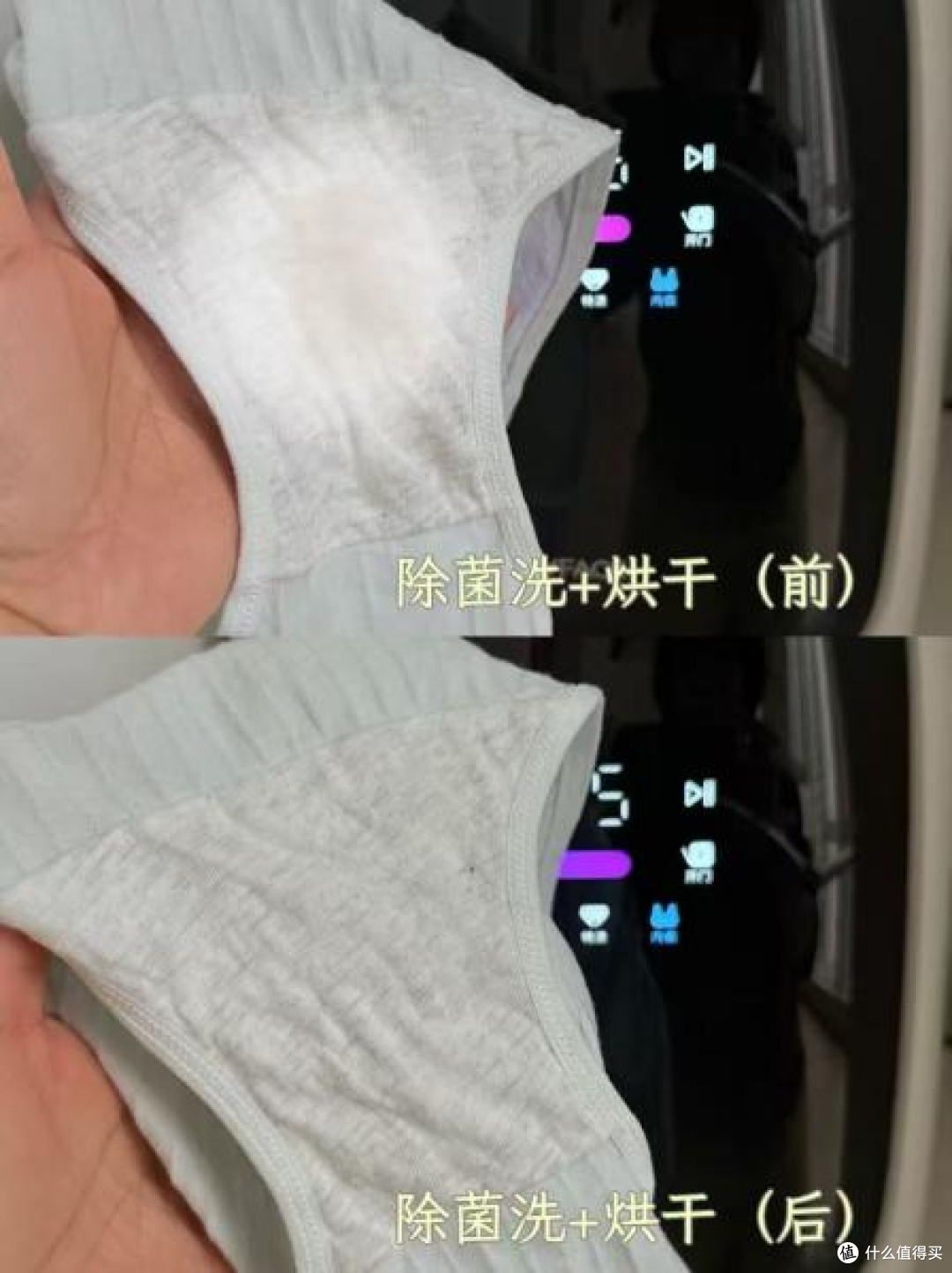 用了觉飞心愿2Mini半年,我敢说:这才是小户型内衣洗衣机的天花板