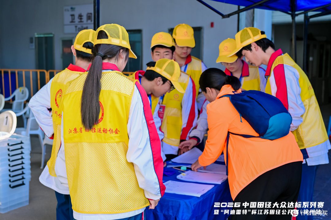 从疲劳极限到巅峰表现:超量恢复如何决定你的比赛成绩?