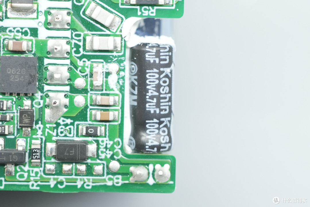 新国标绝缘插脚更安全，OPPO 120W 氮化镓拆解