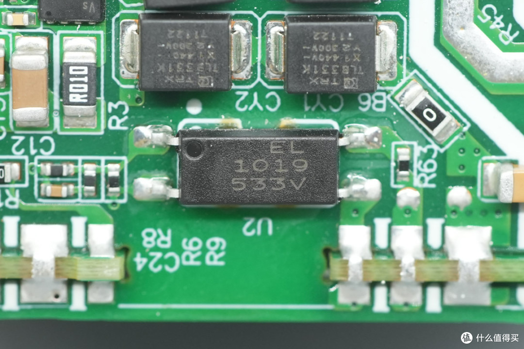 新国标绝缘插脚更安全，OPPO 120W 氮化镓拆解