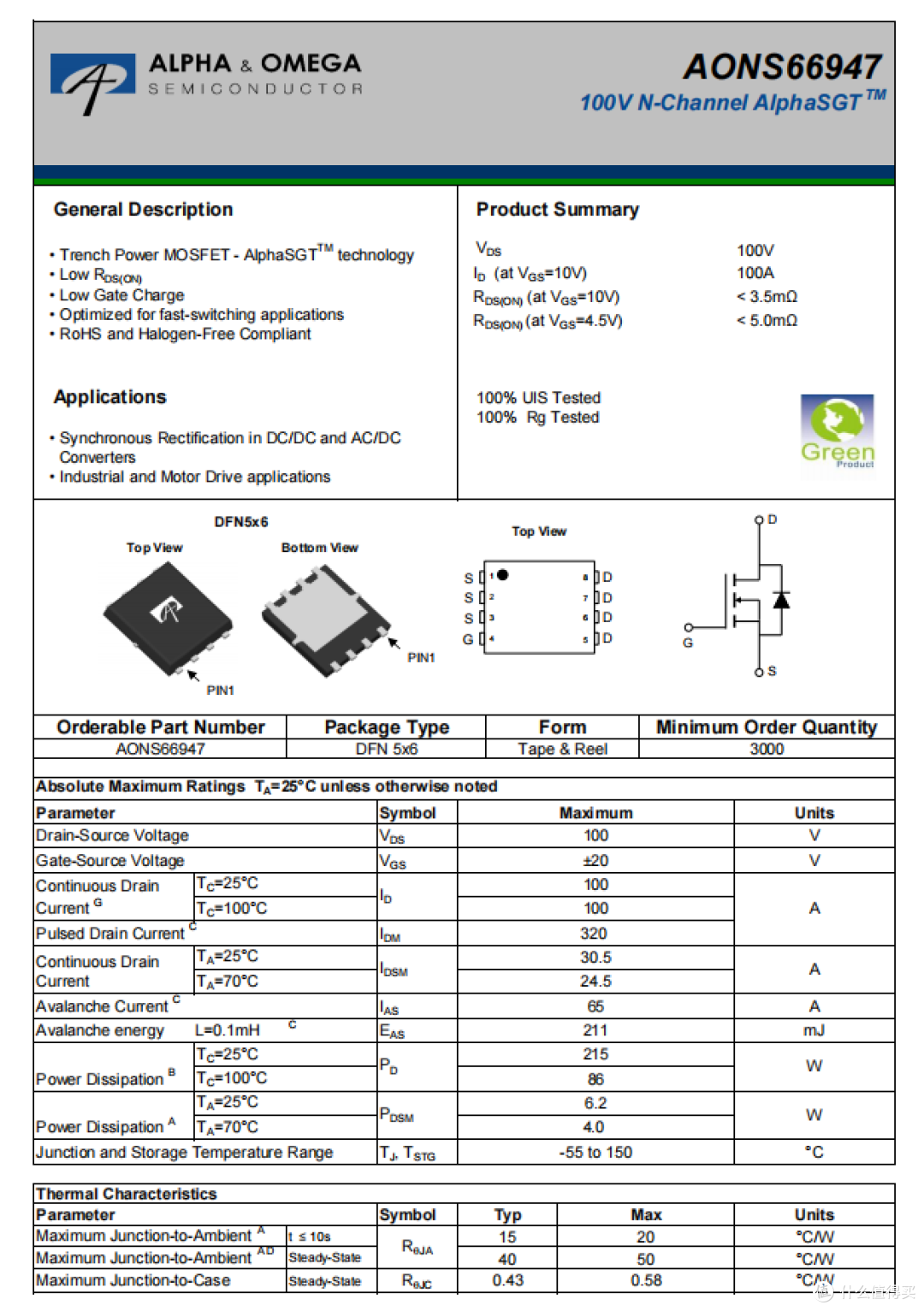 新国标绝缘插脚更安全，OPPO 120W 氮化镓拆解