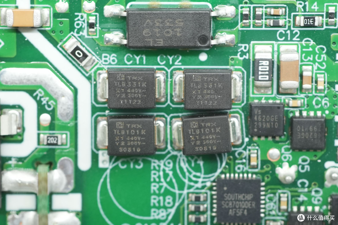 新国标绝缘插脚更安全，OPPO 120W 氮化镓拆解