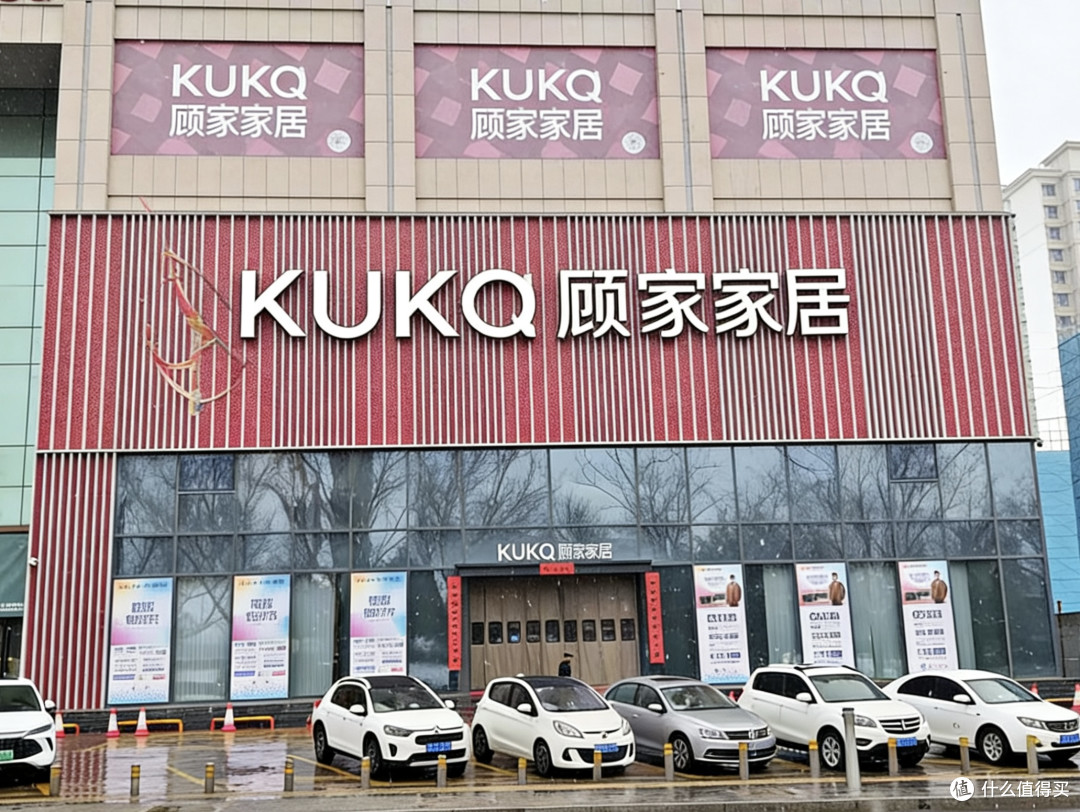 固原家居装修选哪家 鸿盾整装实测一线品牌+一站式服务性价比拉满