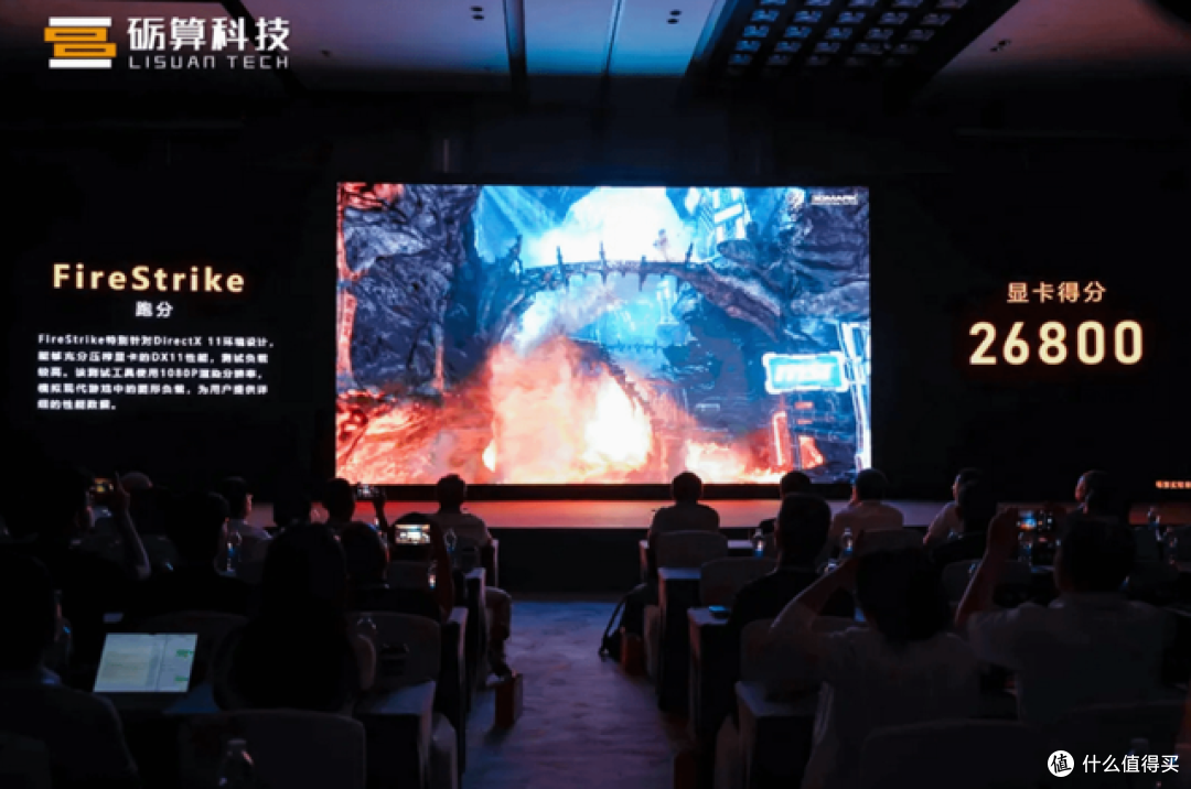 英伟达要慌了?一家中国GPU通过微软WHQL认证,是全球第4家