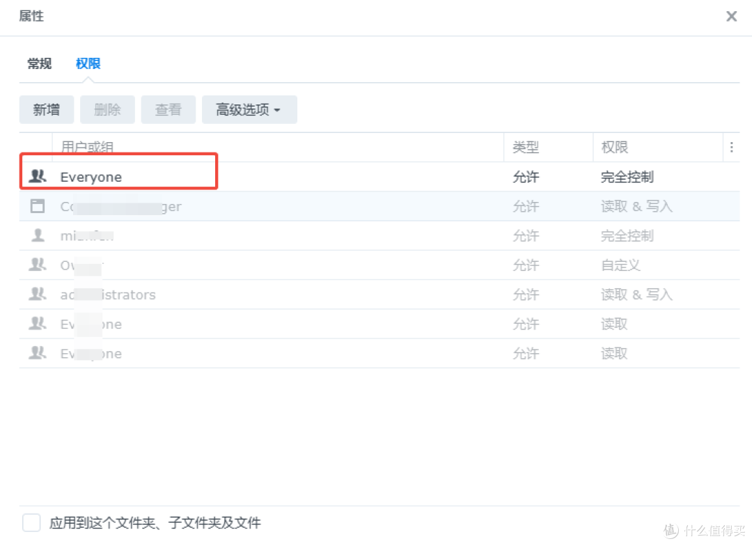 群晖 Container Manager (Docker) 部署 n8n 完整教程-踩坑后记录