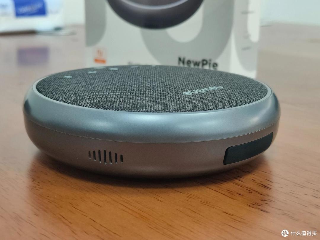 Newline这款NewPie 32全向麦：帮我搞定会议室所有音频难题