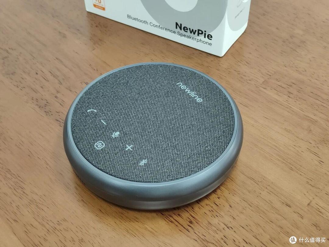 Newline这款NewPie 32全向麦：帮我搞定会议室所有音频难题