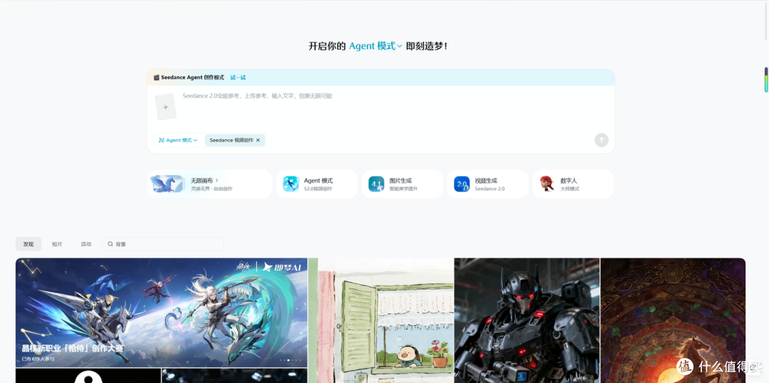 AI漫剧怎么变现?不会写文案不露脸,普通人如何成为AI漫剧博主?