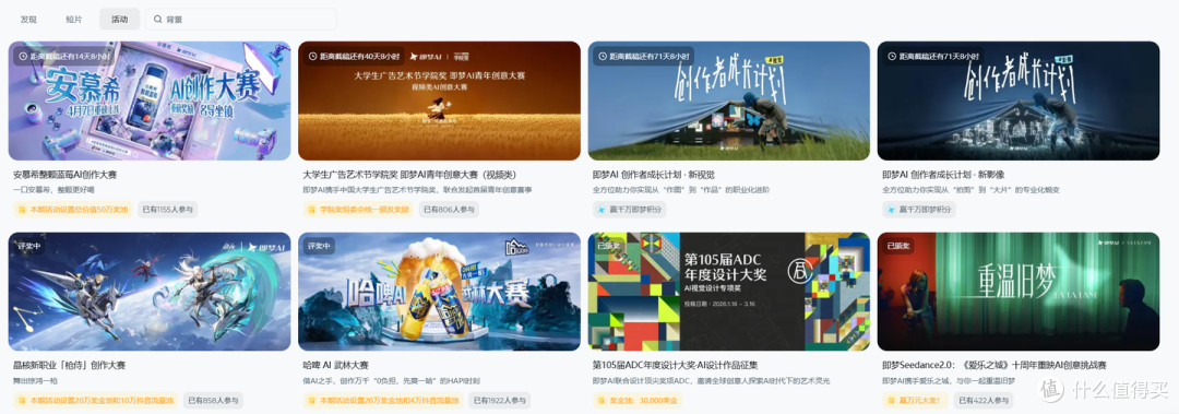 AI漫剧怎么变现?不会写文案不露脸,普通人如何成为AI漫剧博主?
