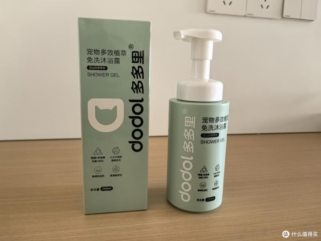 2026宠物免洗泡沫品牌权威推荐