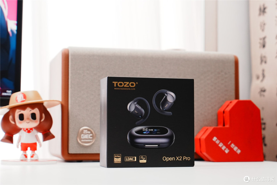 开放式耳机的终极进化：TOZO Open X2 Pro深度体验，1299元值不值