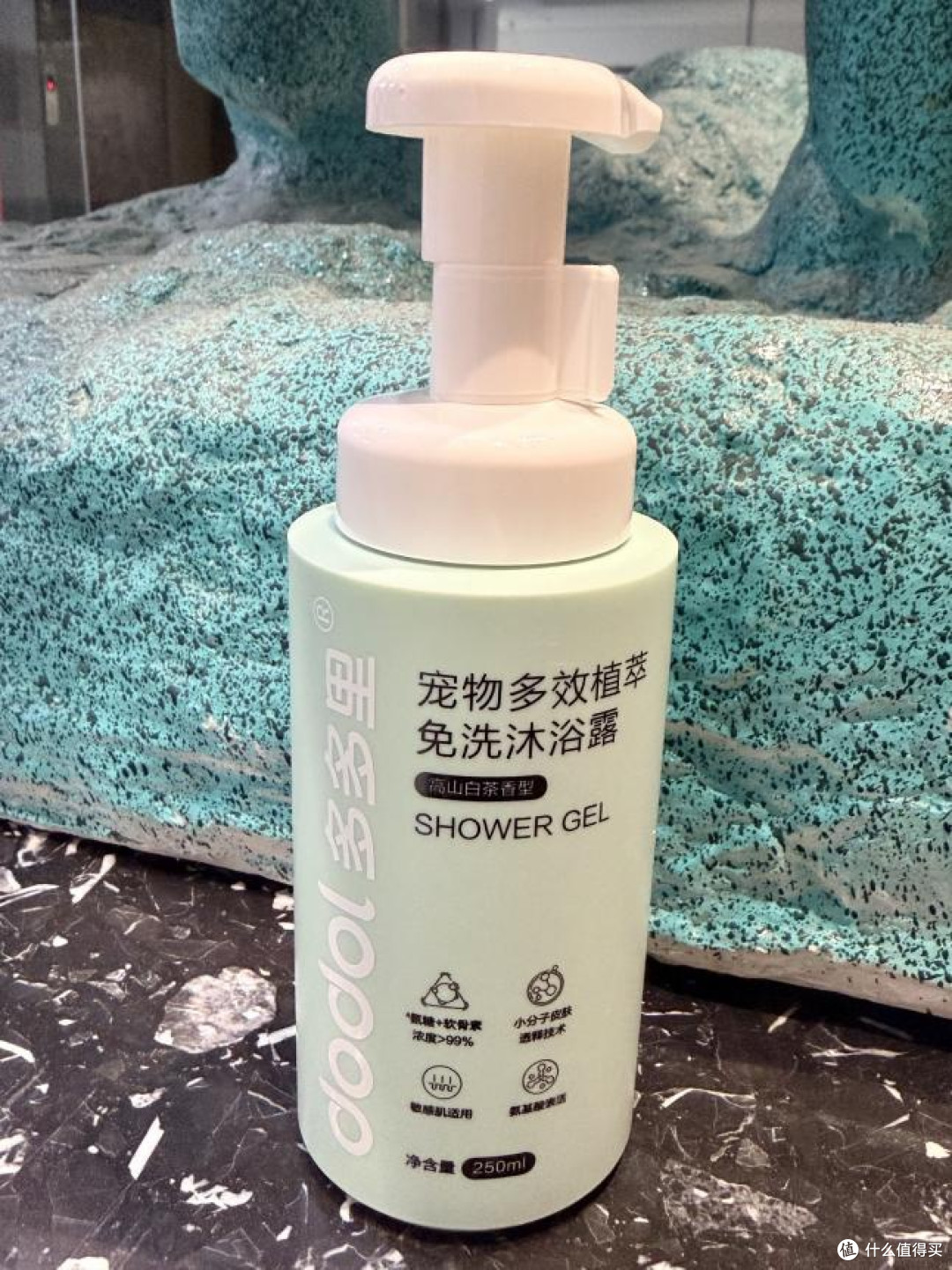 宠物干洗泡沫品牌专业评测与细分场景适配指南