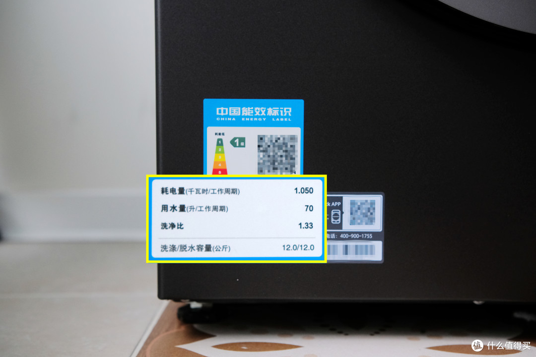 堪比万元洗烘效果！3K拿下双绿标洗烘一体机，石头HOPE Pro凭实力封神~