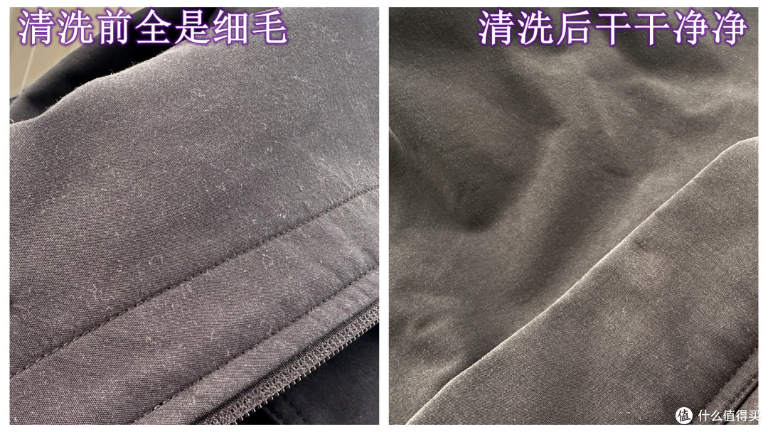 堪比万元洗烘效果！3K拿下双绿标洗烘一体机，石头HOPE Pro凭实力封神~