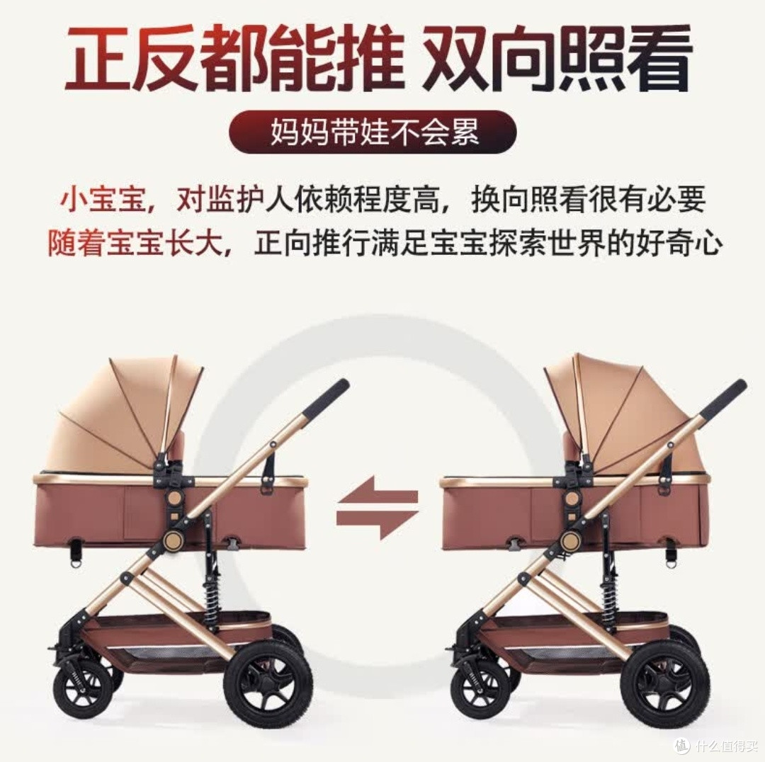 ANGI BABY婴儿推车|高景观双向款,带娃出行全能好物