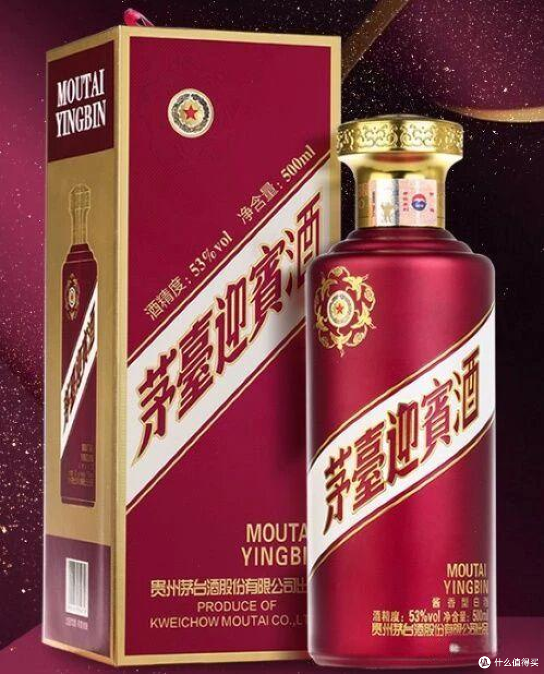 真正好喝的酱香酒,不靠包装靠酒质,懂酒人才懂
