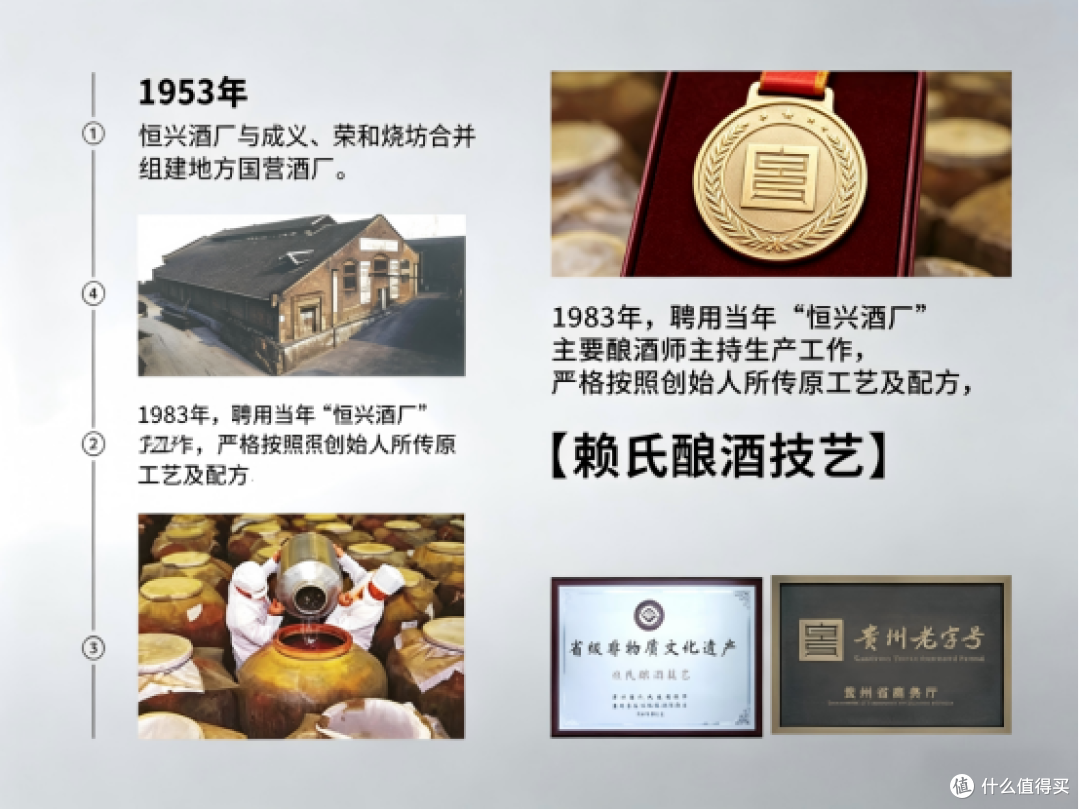 真正好喝的酱香酒,不靠包装靠酒质,懂酒人才懂
