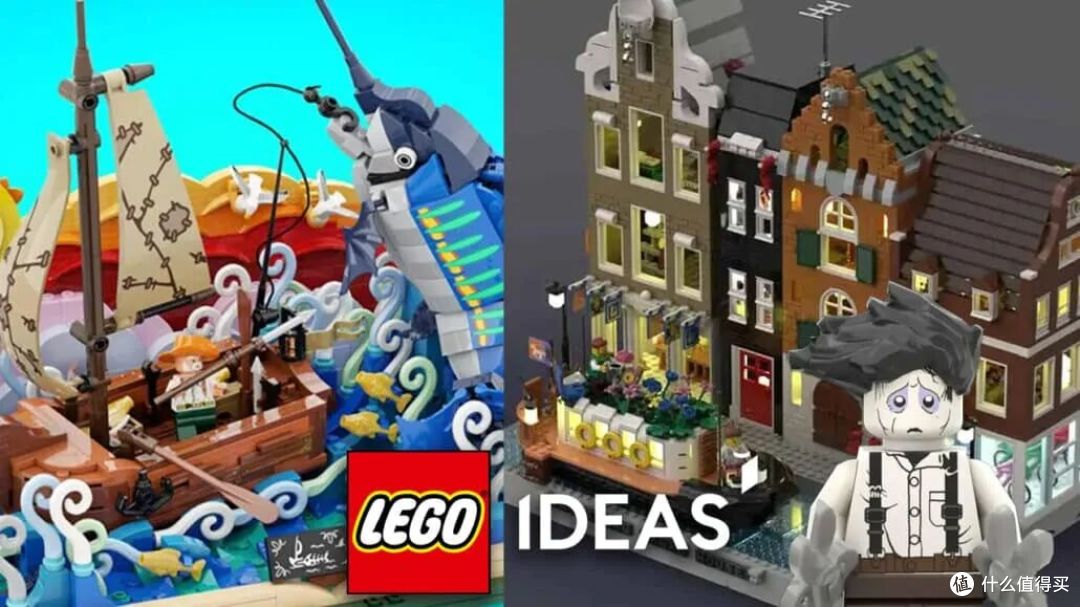 乐高Ideas“史上最大规模评审”出结果了!哪四款作品笑到最后?