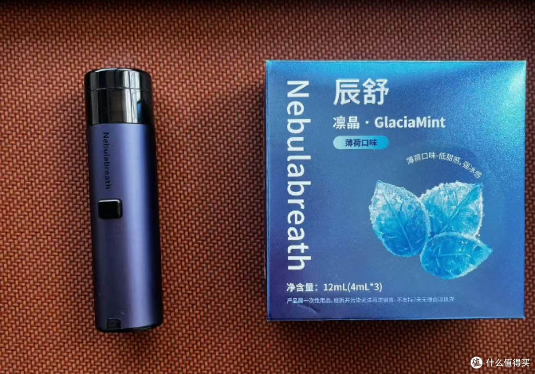 520 送女生别乱买!这款小众好物实用又有质感,送女生超合适