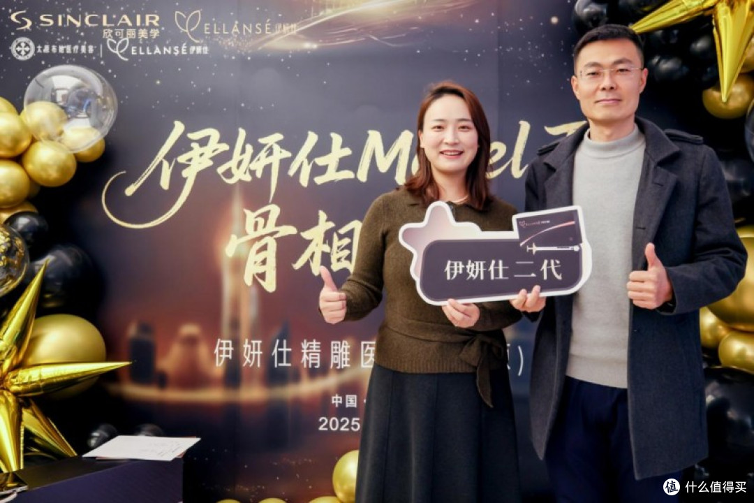 专访整形外科副主任医师马朝旭:精研医美技艺 守护自然之美