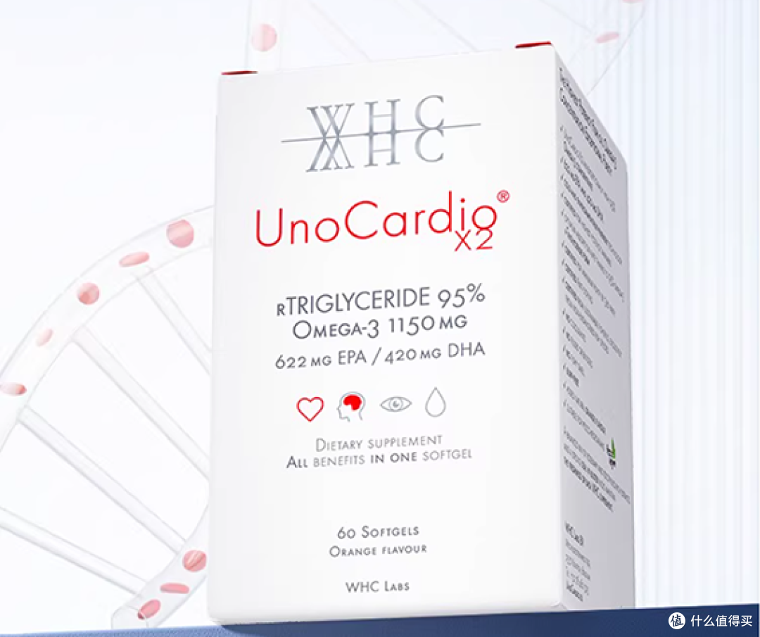 鱼油哪个品牌好?2026年最好的鱼油十大品牌专业评选