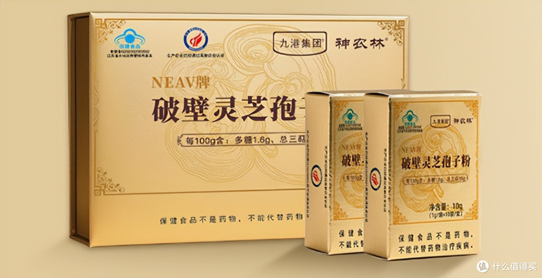 春末夏初容易乏,灵芝孢子粉十大品牌,提提精神迎夏天