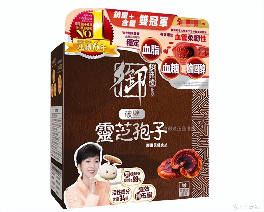 春末夏初容易乏,灵芝孢子粉十大品牌,提提精神迎夏天