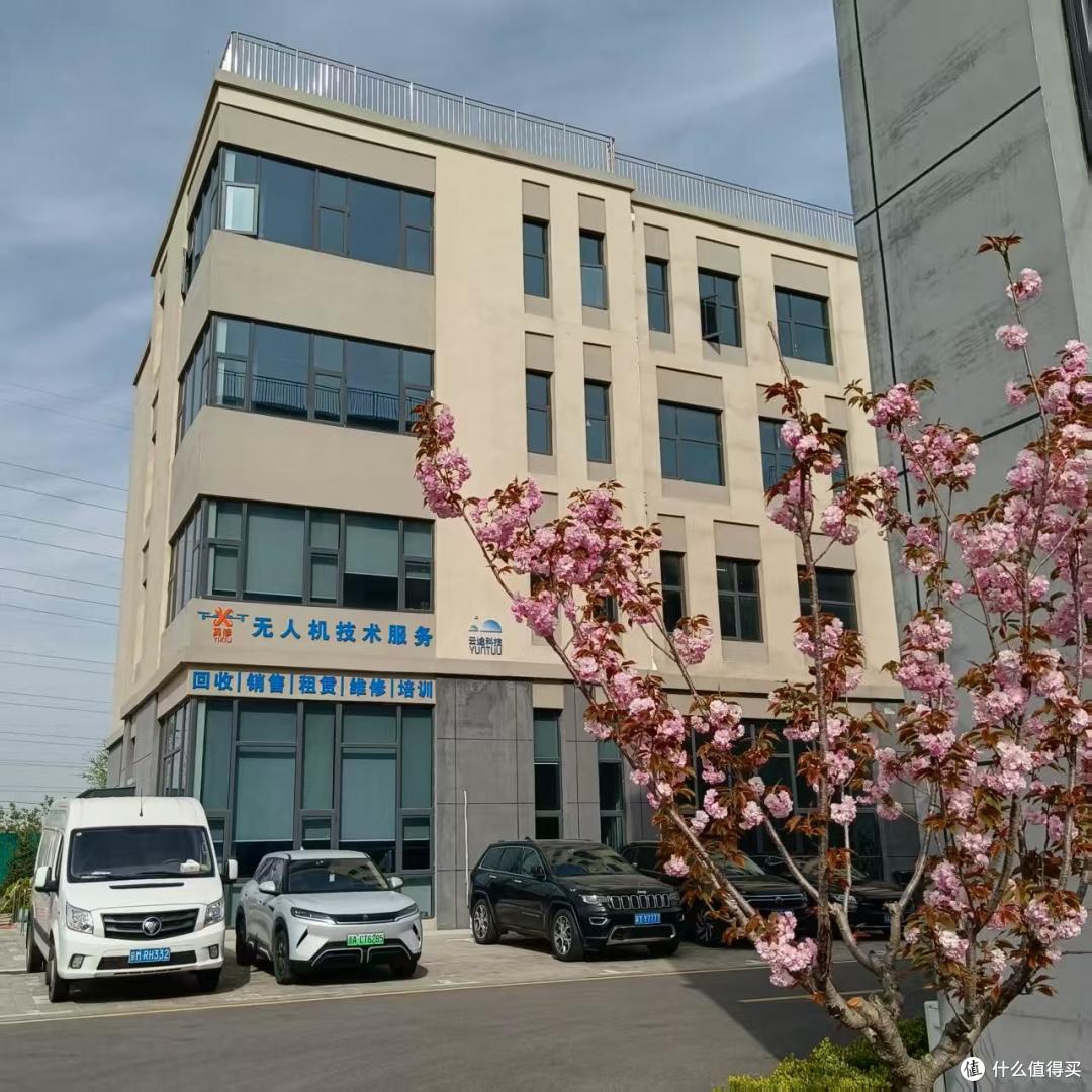 北京翼修无人机维修培训中心