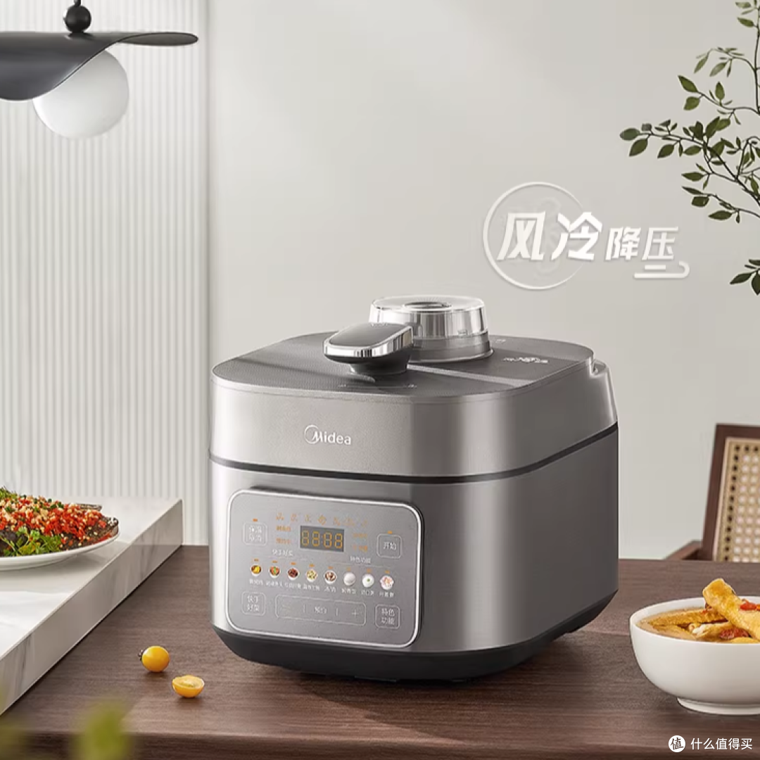 美的 MY-S5175C