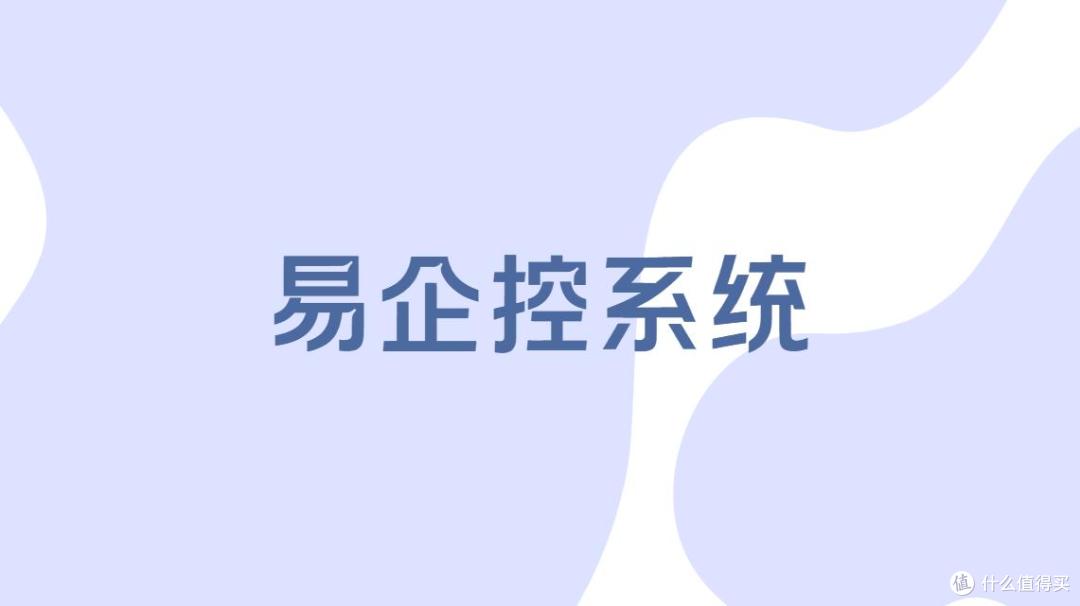 u盘管控软件有哪些?2026年5款主流U盘管理软件分享