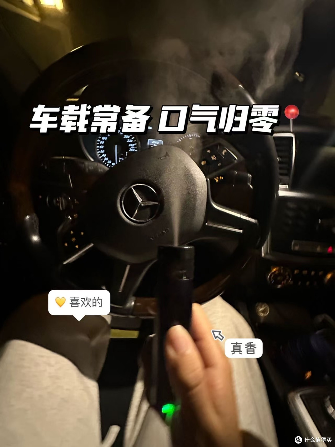 旅途体面全靠它!五一出行清新小物实测