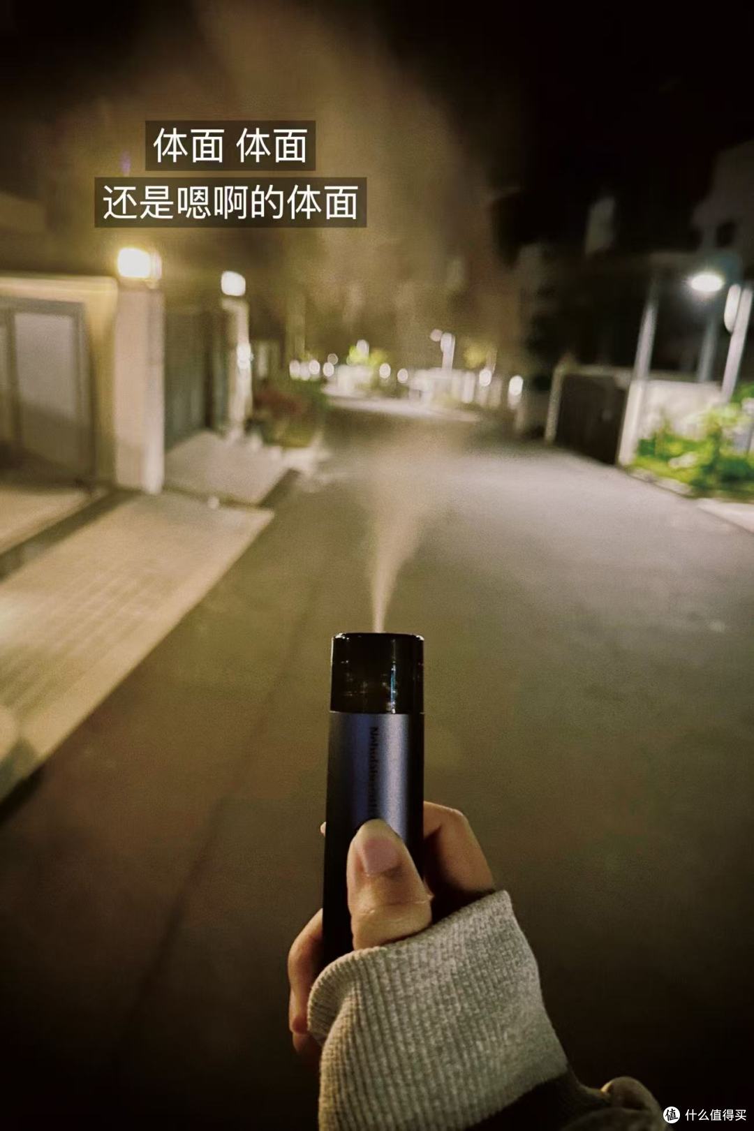 旅途体面全靠它!五一出行清新小物实测