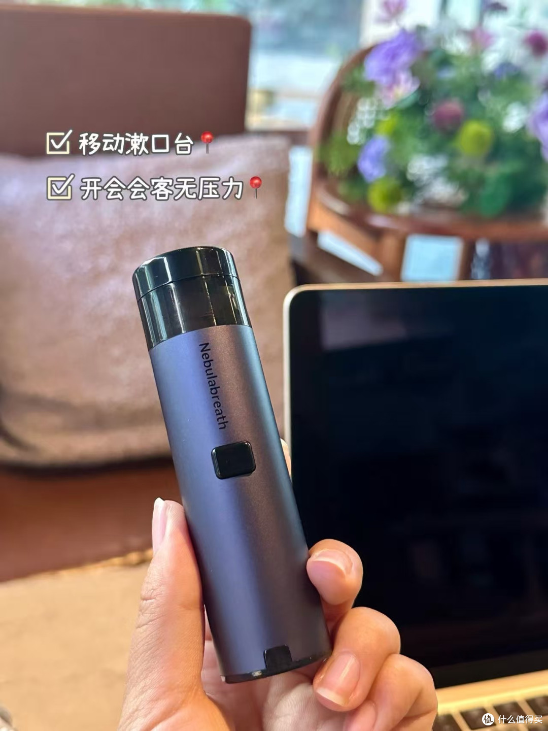 旅途体面全靠它!五一出行清新小物实测