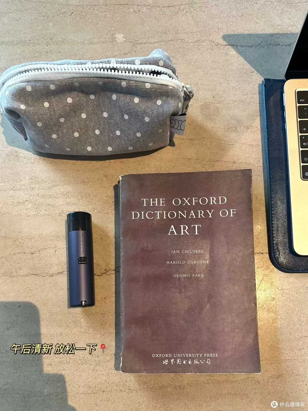 旅途体面全靠它!五一出行清新小物实测