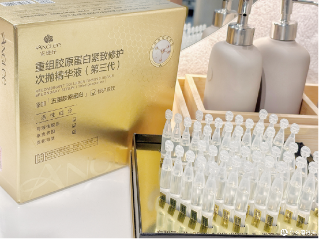 安婕妤vs兰蔻vs珀莱雅,抗初老品牌选对=少走3年弯路