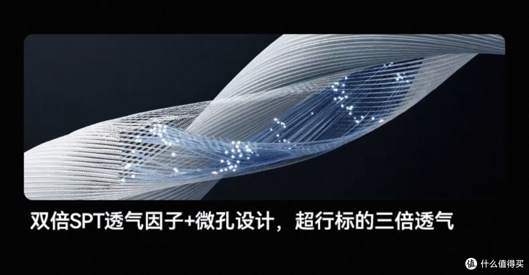 耐脏、防汗臭还防晒,VBREX硬核宝藏六防T恤,送给每一位爱T达人