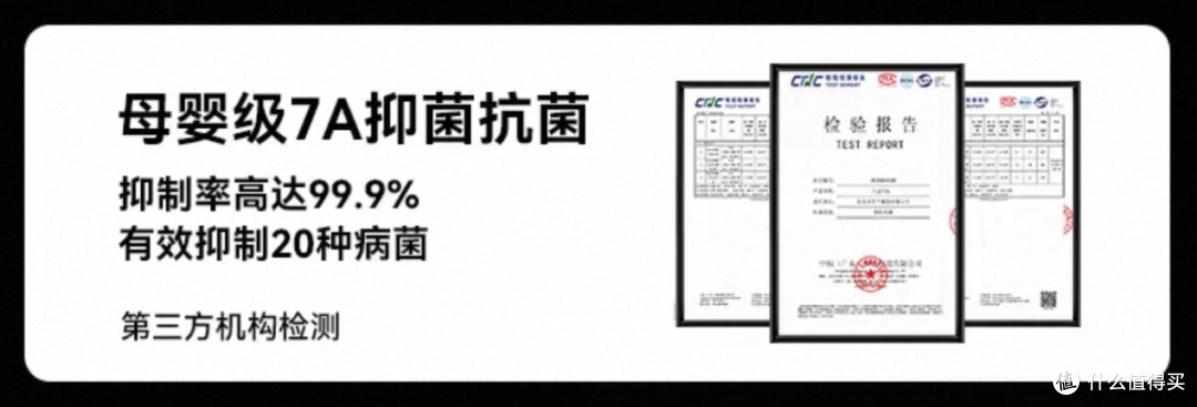 耐脏、防汗臭还防晒,VBREX硬核宝藏六防T恤,送给每一位爱T达人