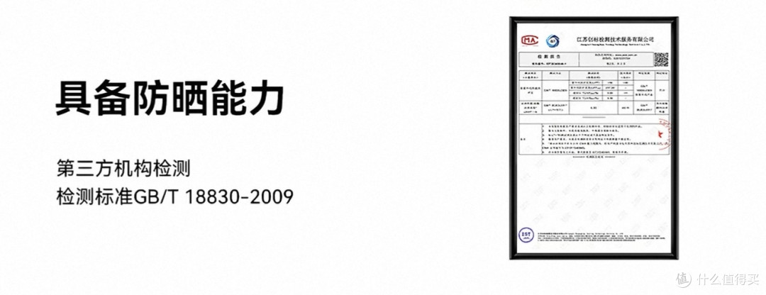 耐脏、防汗臭还防晒,VBREX硬核宝藏六防T恤,送给每一位爱T达人